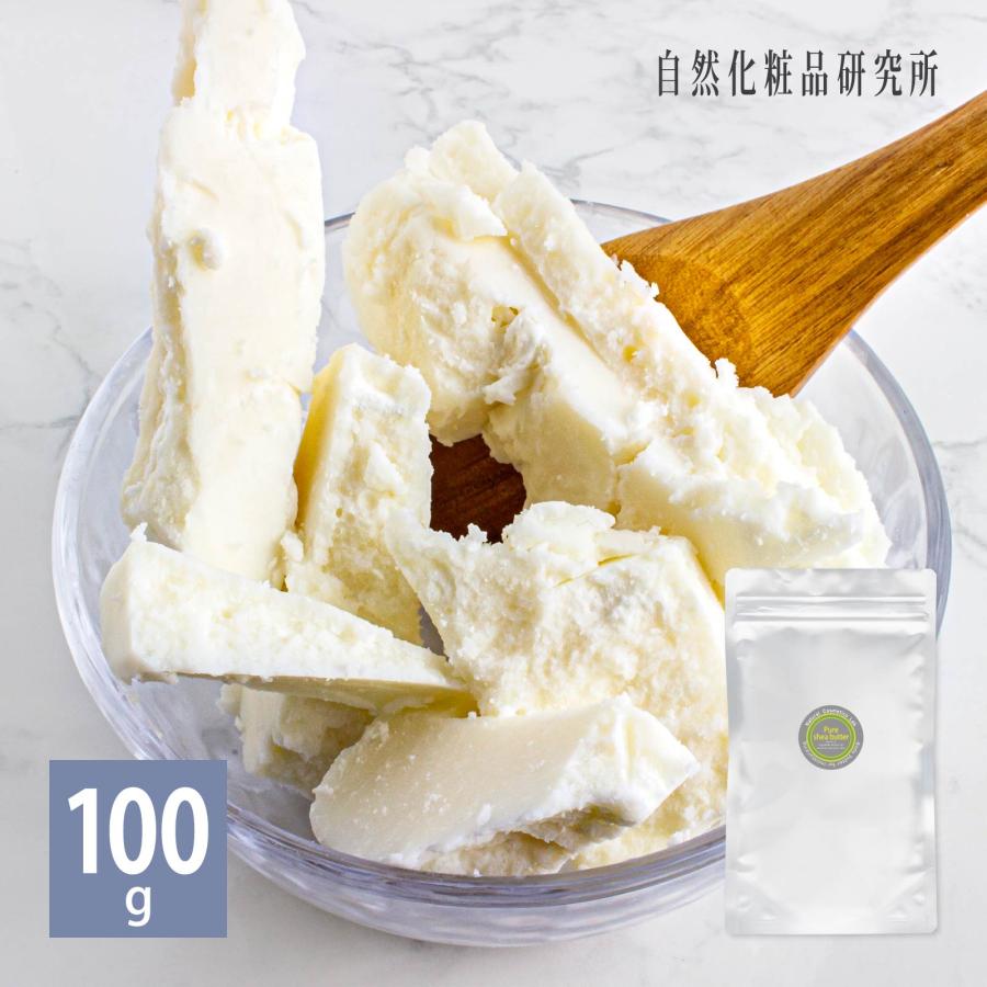生シアバター 低精製 100g ポスト投函不可 スキンケア ボディバター ハンドクリーム :wci551:自然化粧品研究所 - 通販 - Yahoo!ショッピング 生シアバター 低精製 100g ポスト投函不可 スキンケア ボディバター ハンドクリーム :wci551:自然化粧品研究所 - 通販 - Yahoo!ショッピング