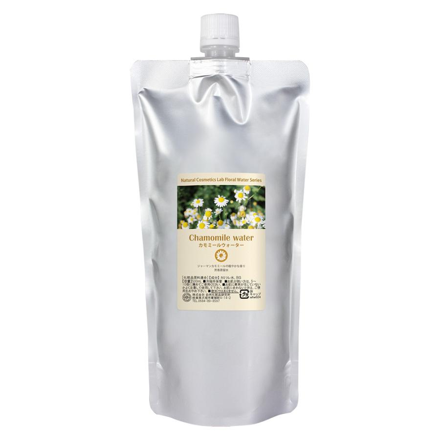 カモミールウォーター カミツレ水 500ml 自然化粧品研究所 フローラルウォーター スキンケア 化粧水 Wfw024 自然化粧品研究所 通販 Yahoo ショッピング