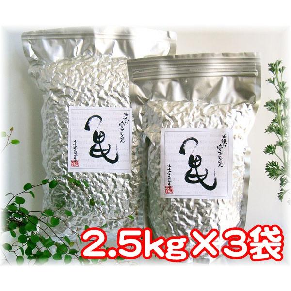 ナチュラルドッグライフ☆オリジナルフード『亀』7.5kg 国産・無添加  ドッグフード 幼犬・成犬・高齢犬対応