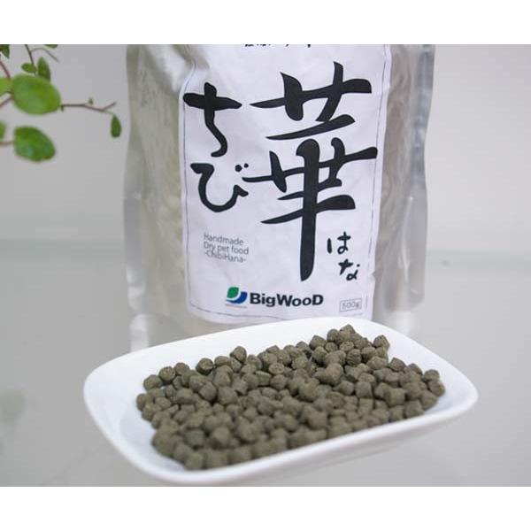ビッグウッド ちび華2 5kg 国産 無添加 ドッグフード 超小型犬 幼犬 成犬 高齢犬対応 ナチュラルドッグライフ Yahoo 店 通販 Yahoo ショッピング