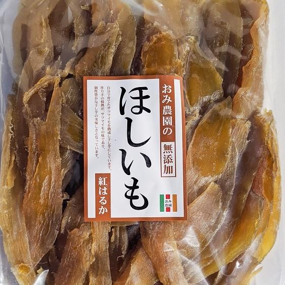 干し芋紅ハルカセッコウ10kg YUKI 干し芋セッコウ10kg 茨城県産紅はるか干しいもセッコウ500g