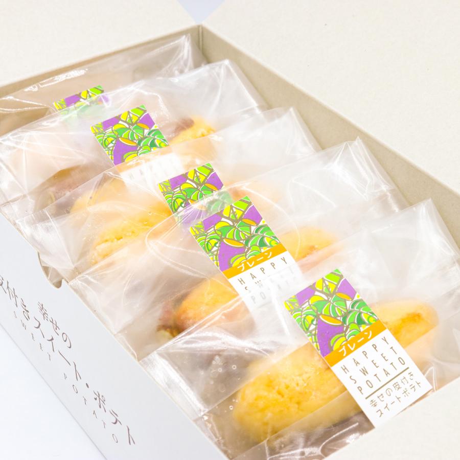 スイートポテト 皮つき 90ｇ 12本 さつまいも スイーツ 鹿児島県製造 ギフト お歳暮 Jm0002 しぜんのおかショップ 通販 Yahoo ショッピング