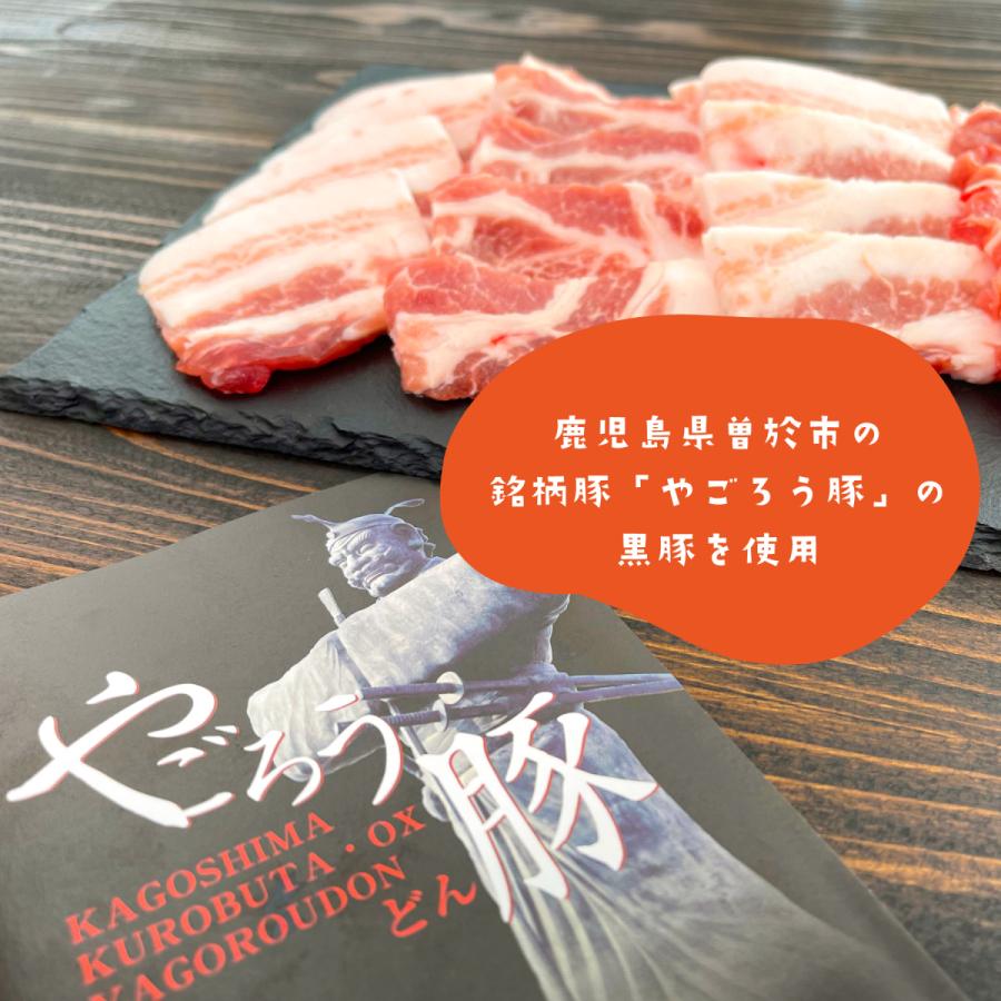 肉まん 100ｇ 15個 黒豚まん 鹿児島県産 黒豚使用 ふっくら ジューシー 中華まん 豚まん Jm0003 しぜんのおかショップ 通販 Yahoo ショッピング