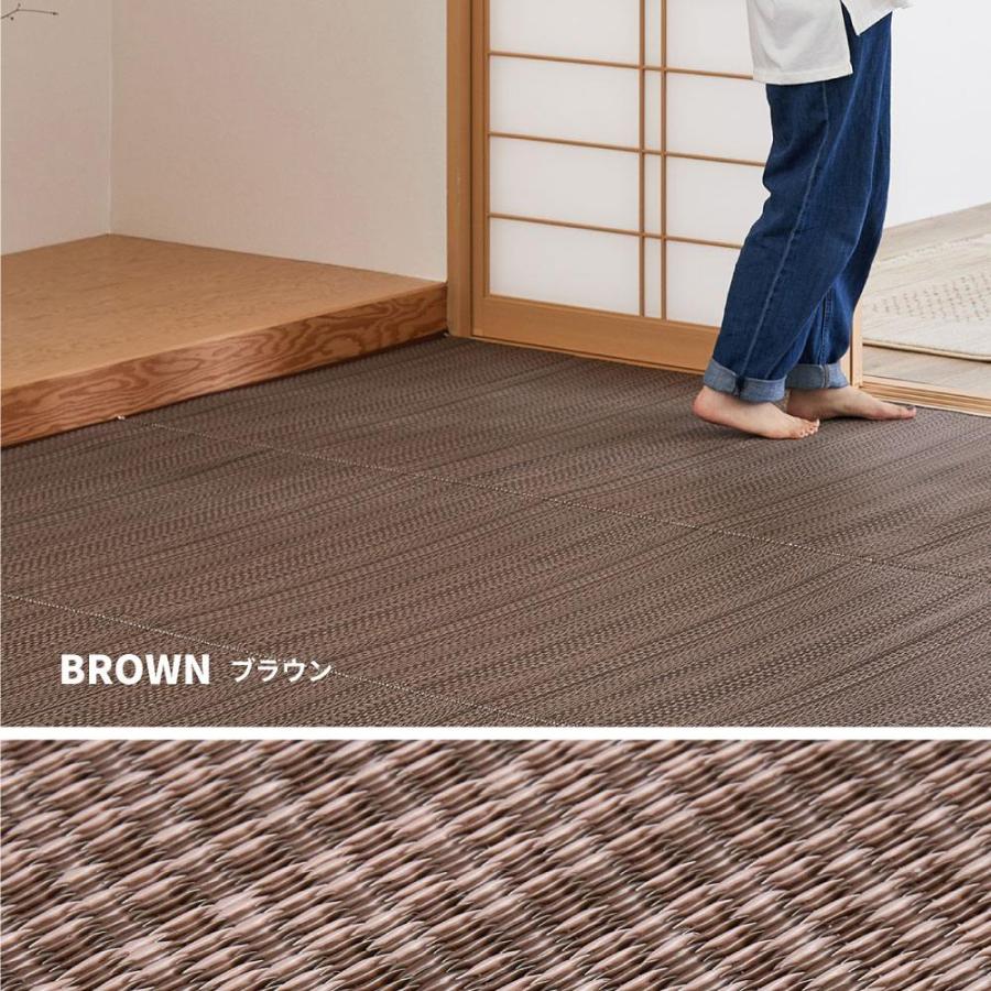 カーペット 洗える い草風 本間 8帖 8畳 PP ラグ ビニール風 上敷 ござ