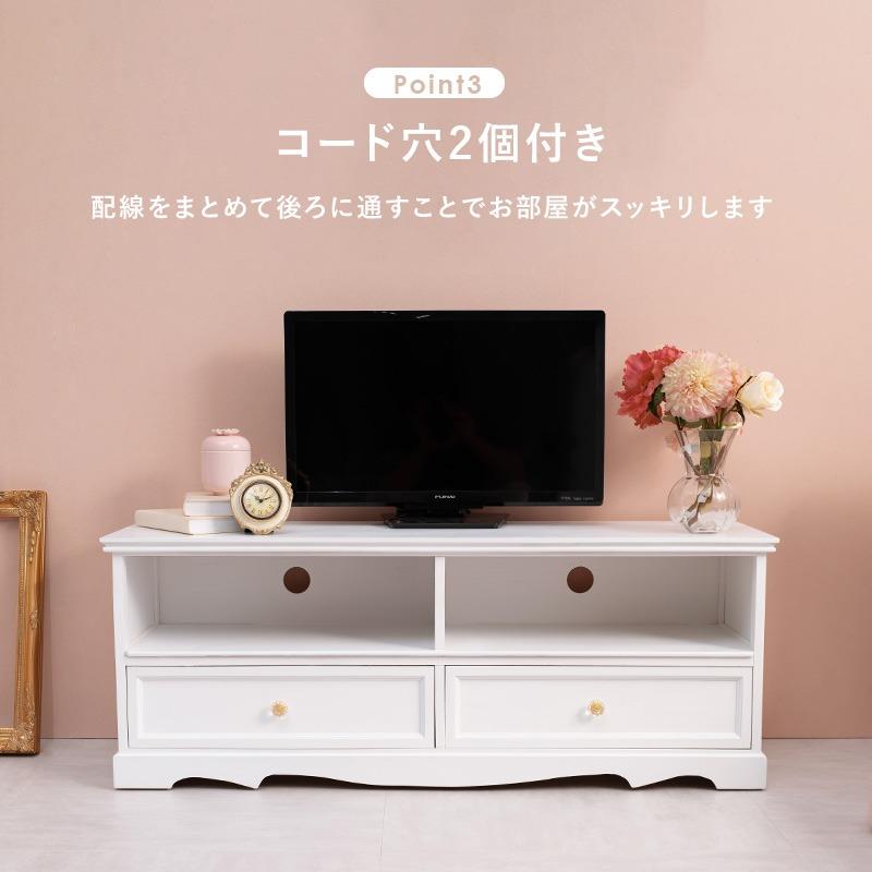 テレビ台 クリスタル取っ手 TV台 テレビボード DVD収納 ゲーム収納 MTV