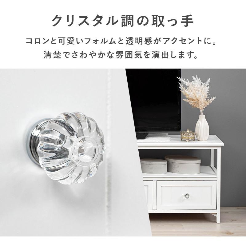 テレビ台 TV台 幅100×奥行34×高さ41cm 幅100cm クリスタル取手 MTV