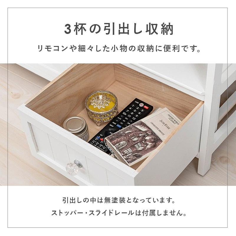 テレビ台 TV台 幅100×奥行34×高さ41cm 幅100cm クリスタル取手 MTV