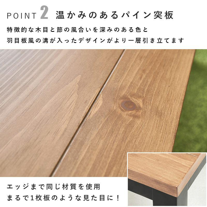 こたつ テーブル リビングコタツ 幅110×奥行65×高さ38.5cm センターテーブル スリムサイズ 幅110cm アルクK-1165の画像