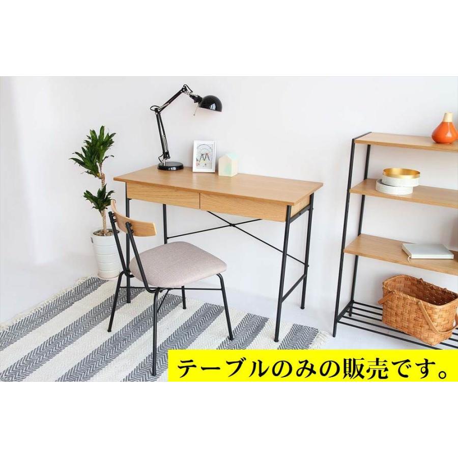 ナチュラルウッド 幅100cm 奥行45cm 高さ72cm アンセムデスク 楽天市場】デスク 100cm 奥行45cm アンセム 家具 引き出し付きデスク