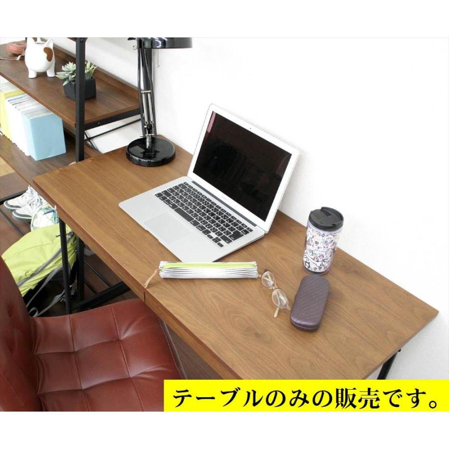 デスク テーブル 幅 100 cm 奥行 45 高さ 72 天然木 スチール ワーク