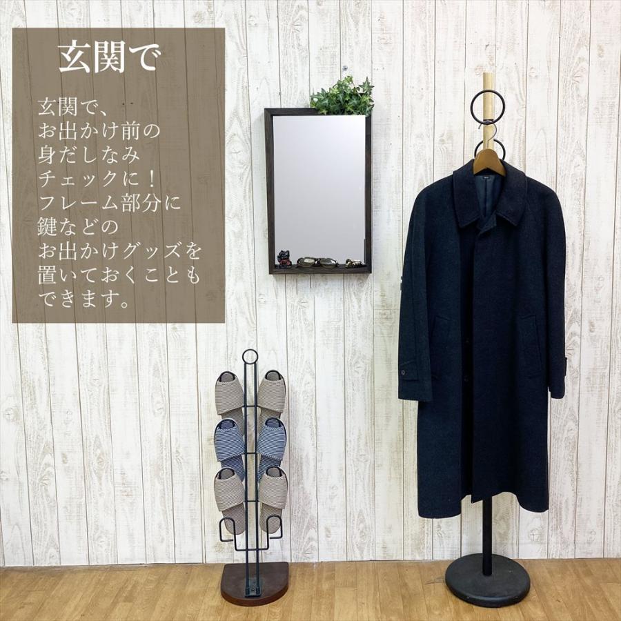 鏡 ミラー 壁掛け ボックス 収納 メイク 35×55 cm 天然木 ウォール
