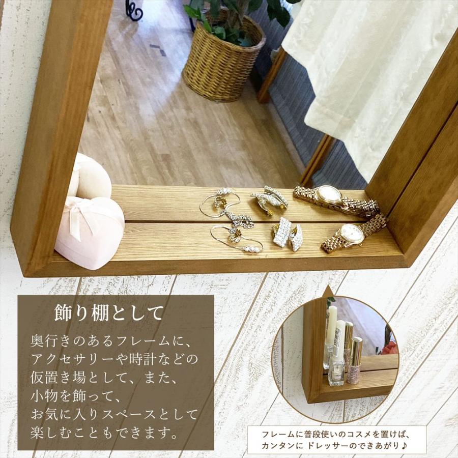 鏡 ミラー 壁掛け ボックスミラー 収納ミラー メイクミラー 40×40cm