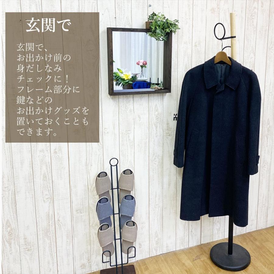 鏡 ミラー 壁掛け ボックスミラー 収納ミラー メイクミラー 40×40cm