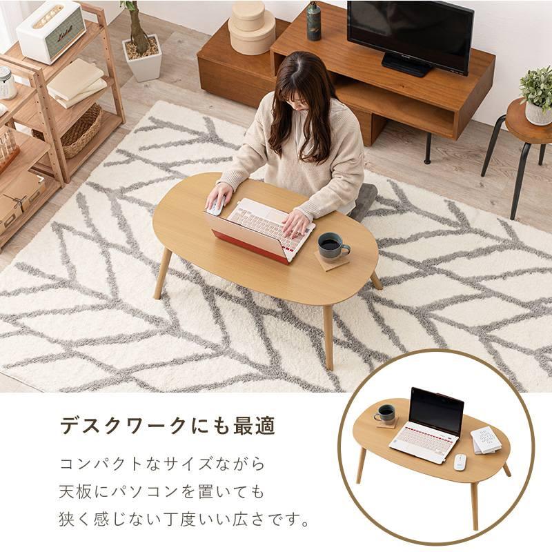 テーブル 折り畳み 折りたたみ こたつ カジュアルコタツ 炬燵 センター