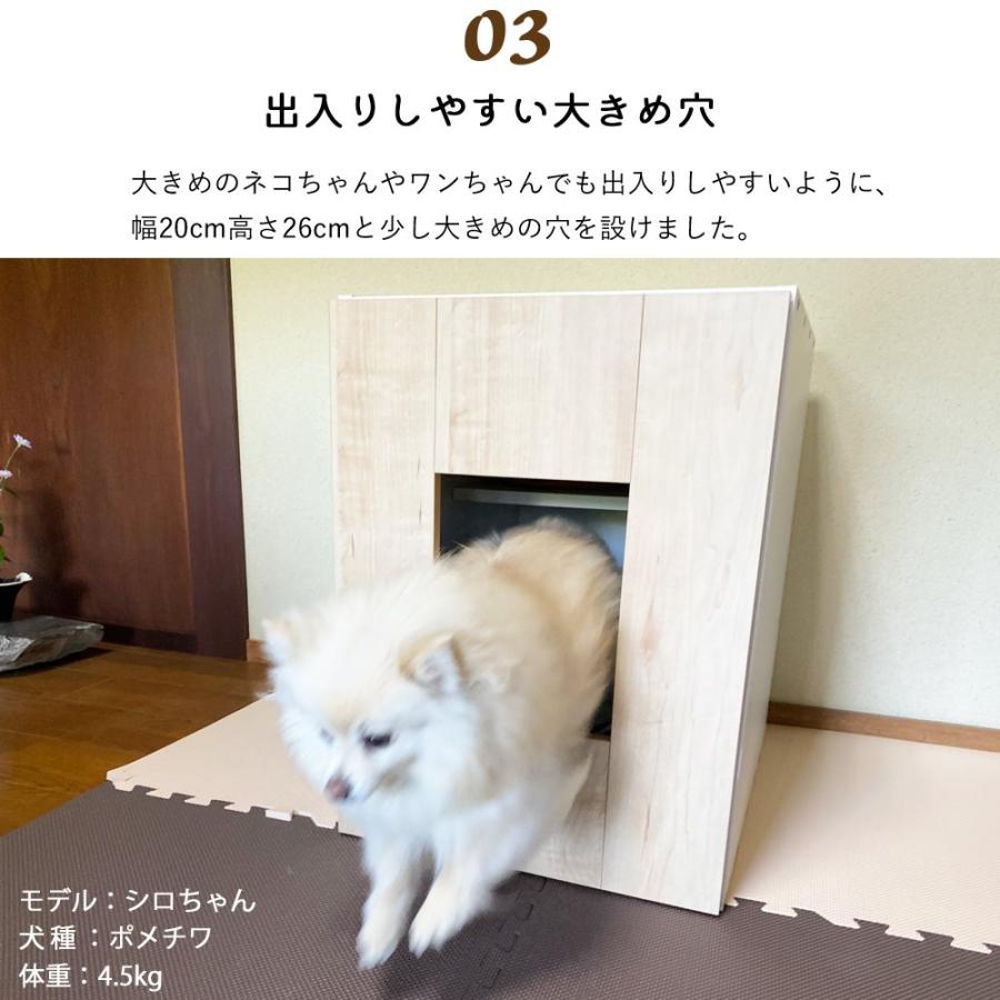 猫 トイレ カバー ボックス 隠す 棚付き 木製 トイレカバー ネコ