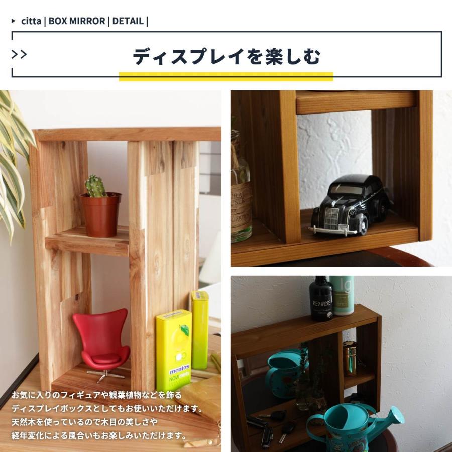 チェスト& ミラー 219050000062905.jpg?ts=