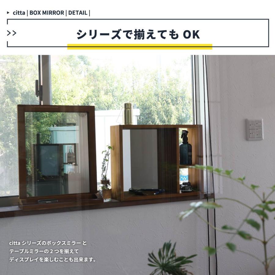 収納ボックス ミラー 幅45cm 奥行12cm 高さ35cm アクセサリー収納 玄関