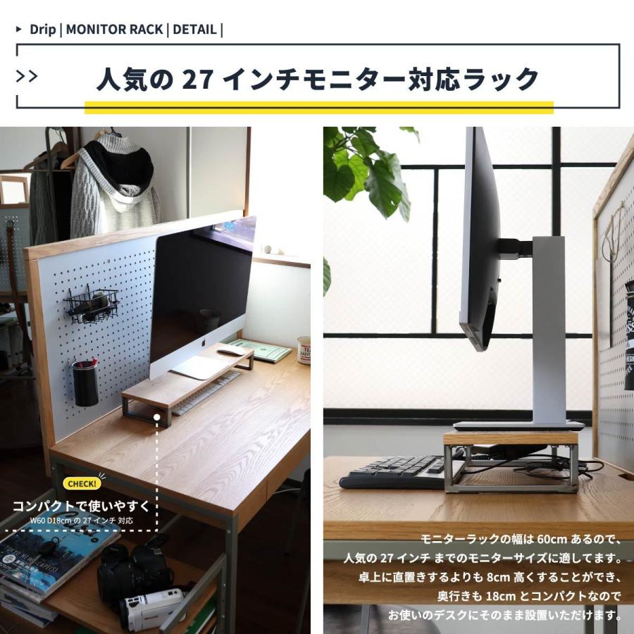 ラック ウッドラック パソコンラック 幅60cm 奥行18cm 高さ8cm デスクラック Pcラック パソコン台 業務用 卓上ラック 棚 木製 書斎 リビング シンプル Drr 3444 Drr 3444cb ナチュラルハウス ヤフー店 通販 Yahoo ショッピング