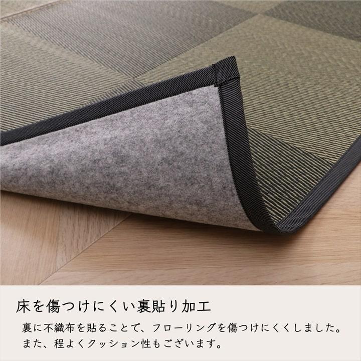 い草ラグ 191×300cm カーペット い草 DXノア 国産 日本製 防炎 市松柄 ナチュラル_4