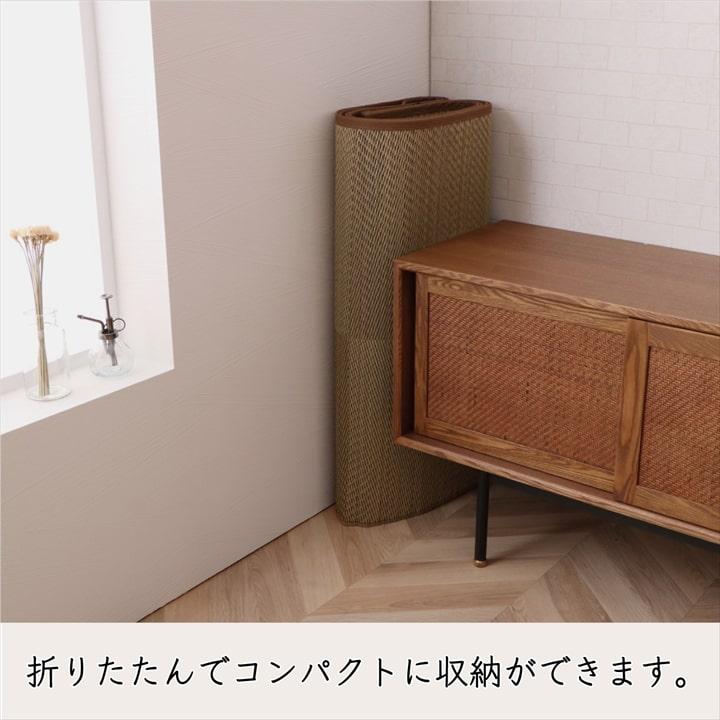い草ラグ 191×300cm カーペット い草 DXノア 国産 日本製 防炎 市松柄 ナチュラル_6