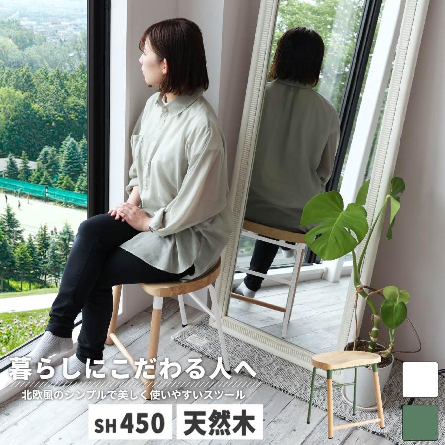 椅子 チェア スツール ロータイプ 幅 42 奥行き 35.5 高さ 45.5 椅子 チェア スツール ロータイプ 幅 42 奥行き 35.5 高さ 45.5