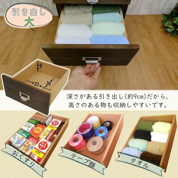 キャスター付き 多段 チェスト 6 段 木製 日本製 高さ 84 cmの画像