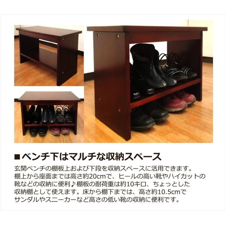 【SALE】ハンドメイド 木製ベンチチェア 玄関ベンチ 幅60cm 完成品 代引不可/天然木玄関ベンチ60(ブラウン/茶) 幅60cm 下駄箱/シューズ