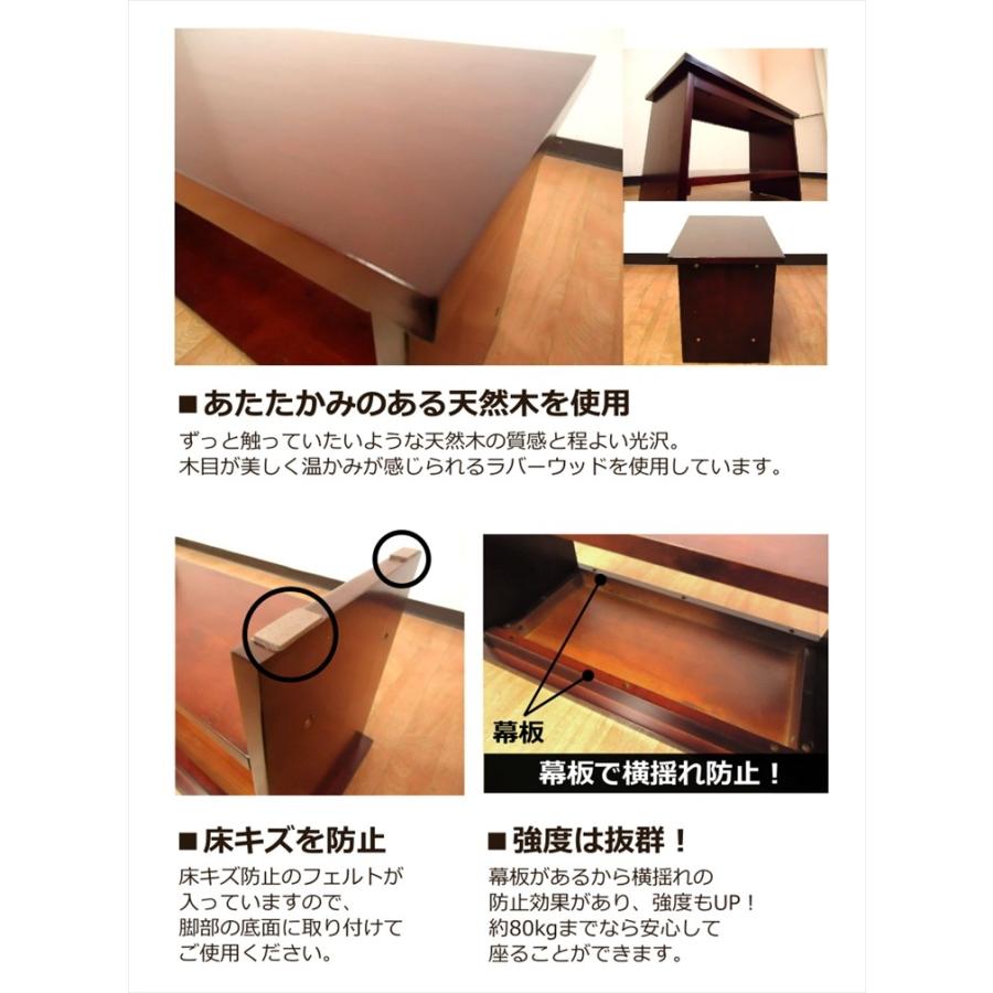 玄関 ベンチ スツール 木製 幅 60 奥行 30 高さ 38.5 cm 椅子 いす