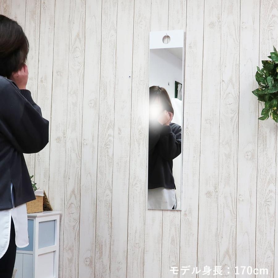 鏡 壁掛けミラー フックミラー ウォールミラー 木製 幅20cm 高さ100