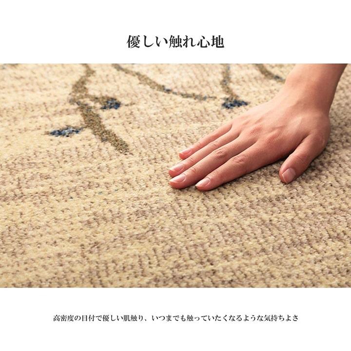 い草カーペット 市松模様 和室 約255×340cm 団地間6畳 市松紋 上敷き_2