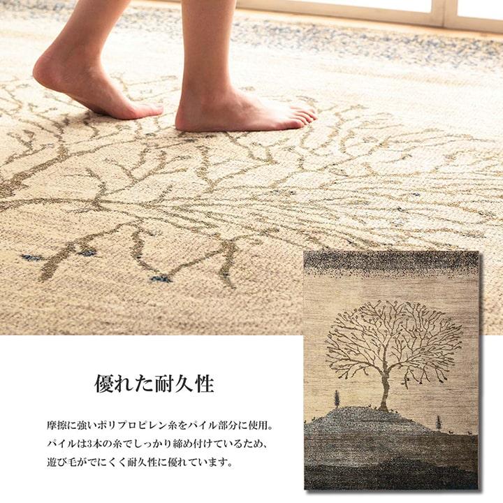 い草カーペット 市松模様 和室 約255×340cm 団地間6畳 市松紋 上敷き_3