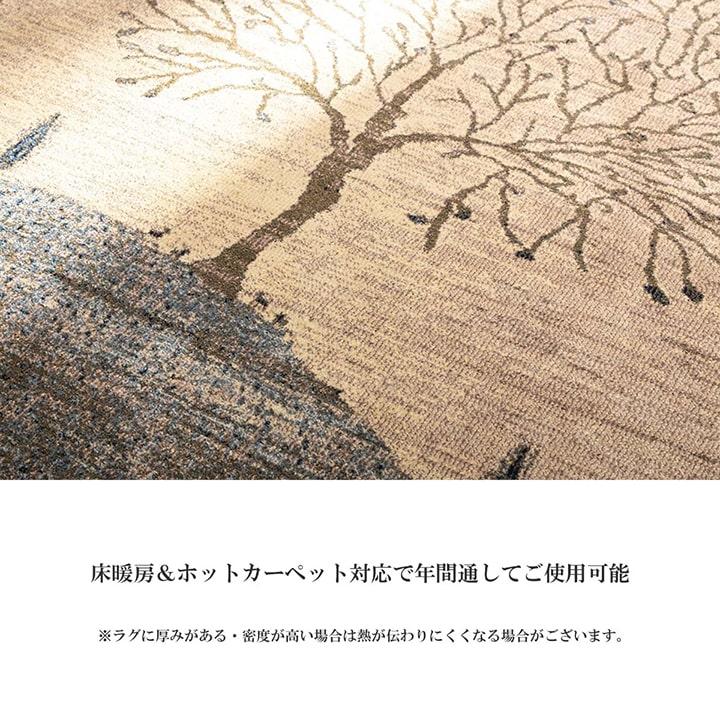 い草カーペット 市松模様 和室 約255×340cm 団地間6畳 市松紋 上敷き_4