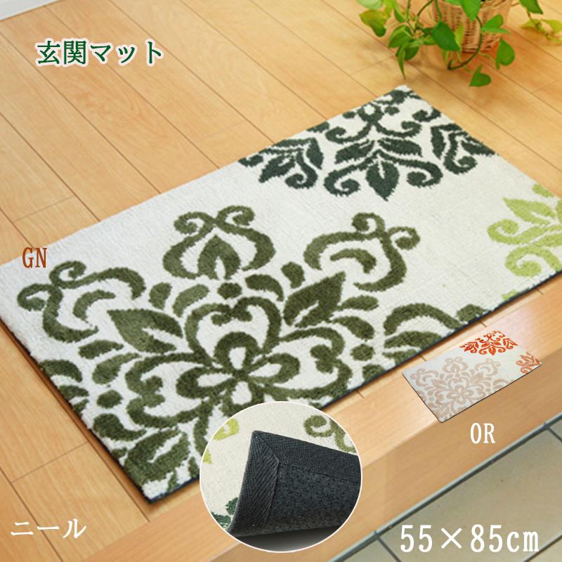 玄関マット ニール 55x85cm : ナチュラルハウス ヤフー店 - 通販 