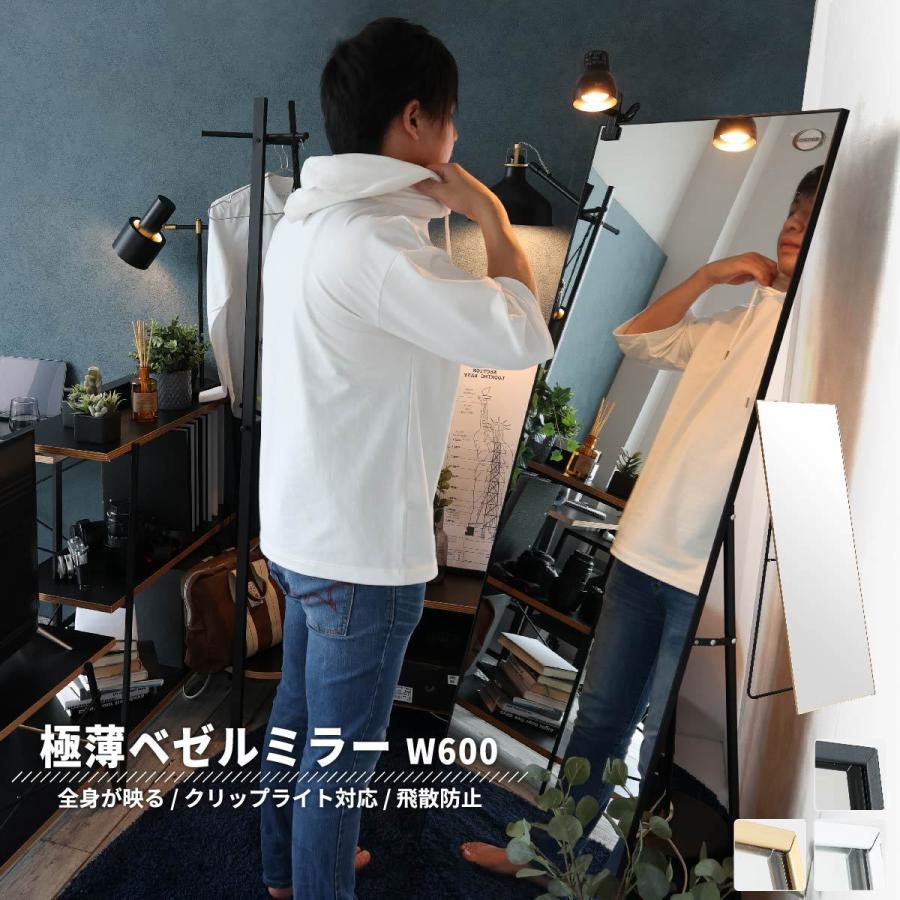 スタンドミラー 全身 鏡 おしゃれ アルミ ワイド ミラー 大型ミラー