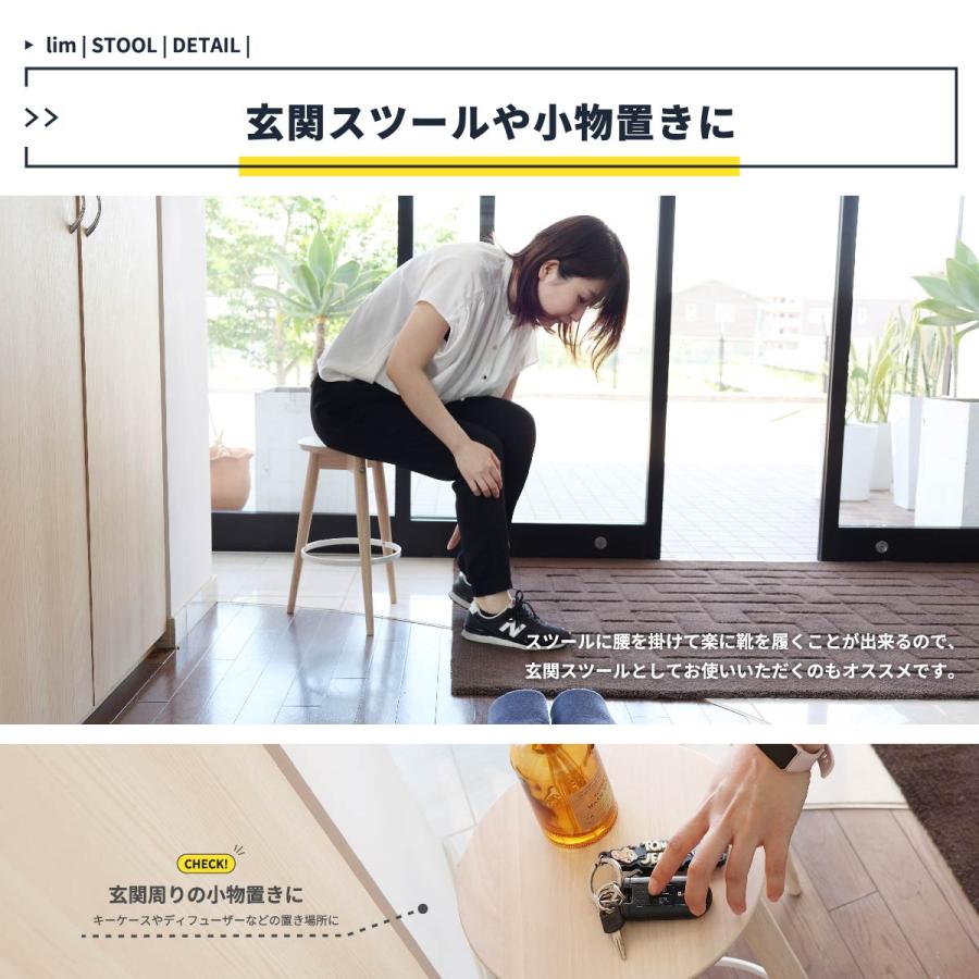 スツール サイドテーブル ミニテーブル 花台 小物置き 木製 おしゃれ