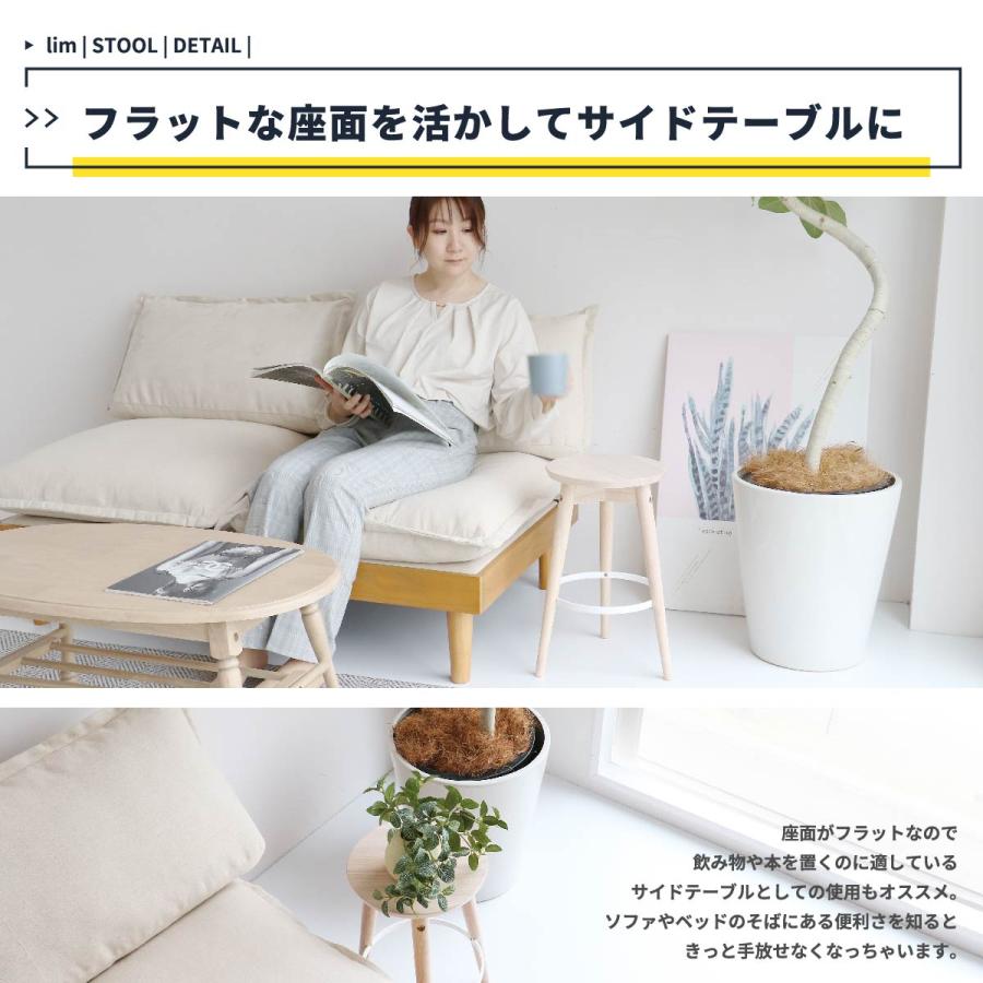日光彫　スツール　サイドテーブル　花台　小物入れ　ミニテーブルセット サイドテーブル トレーテーブル セット 丸テーブル ミニテーブル 小物