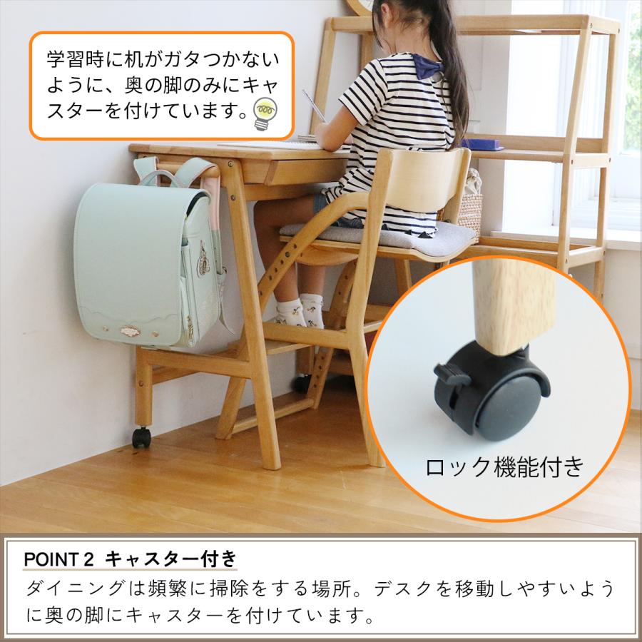 学習机 勉強机 学習デスク コンパクトデスク 木製 キャスター付き