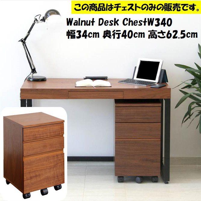 限定販売」テレワークオフィス 在宅ハウス オフィスボックス セット