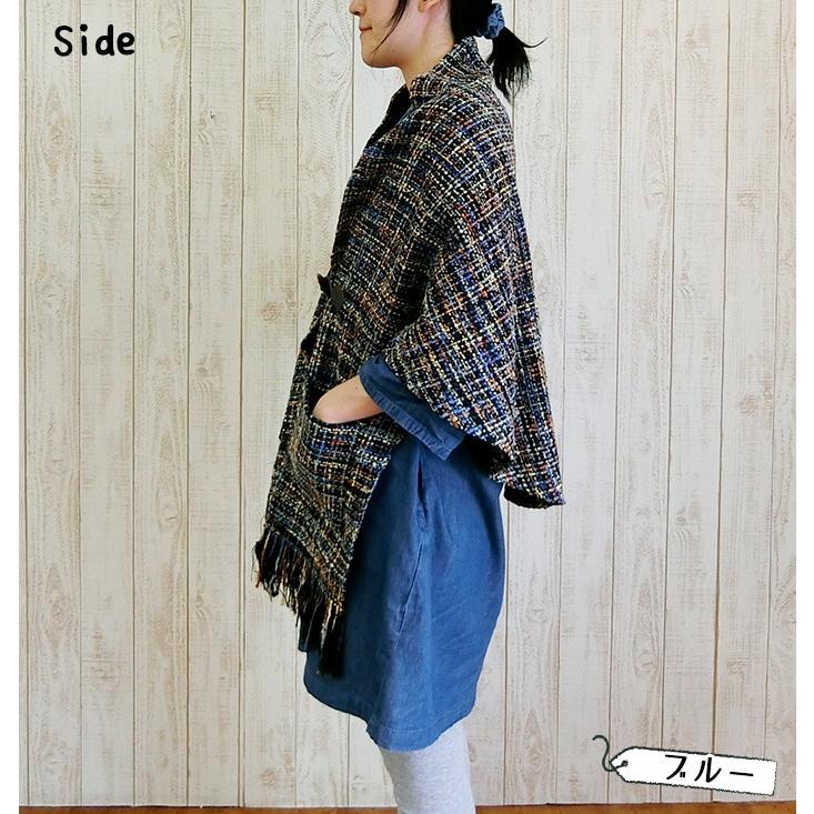 訳あり 特価品 肩当て ポンチョ ストール 肩掛け ツイード調 秋 冬 夜