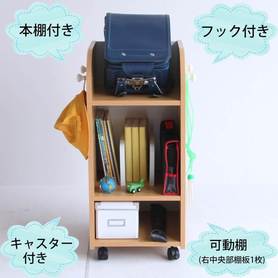 キッズ ランドセル ラック 子供 家具 収納 棚 教科書 子供部屋 天然木