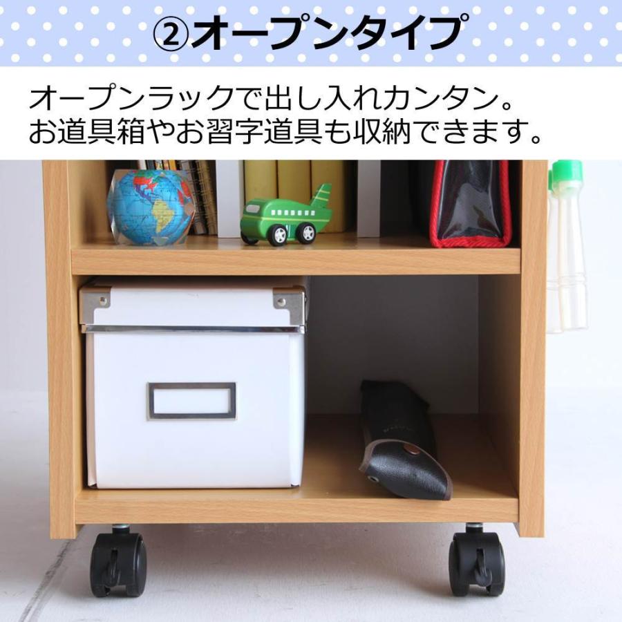 キッズ ランドセル ラック 子供 家具 収納 棚 教科書 子供部屋 天然木