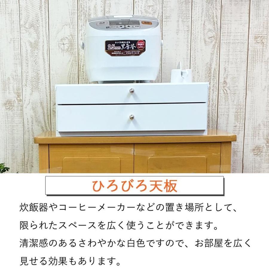 スライドテーブル差額のみ tower 特典付 山崎実業 ツーウェイ キッチン家電下引き出し＆スライド