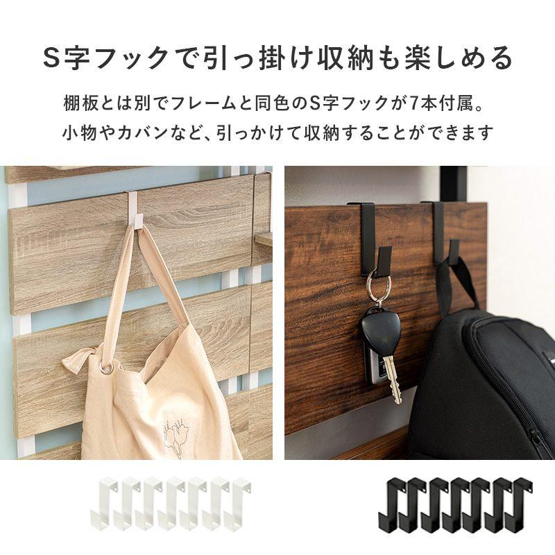 突っ張りウォールラック 幅80×奥行21.5×高さ200〜265cm 組立式 棚板２枚 フック７ケ付 KTR-3148の画像