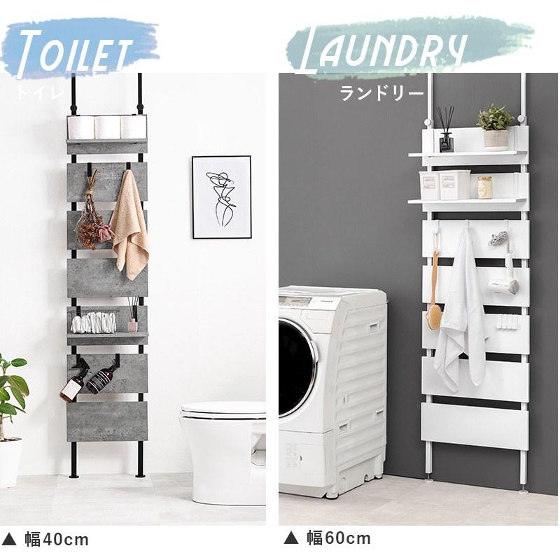 突っ張りウォールラック 幅80×奥行21.5×高さ200〜265cm 組立式 棚板２枚 フック７ケ付 KTR-3148の画像