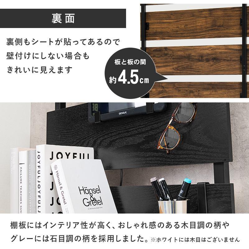 突っ張りウォールラック 幅80×奥行21.5×高さ200〜265cm 組立式 棚板２枚 フック７ケ付 KTR-3148の画像