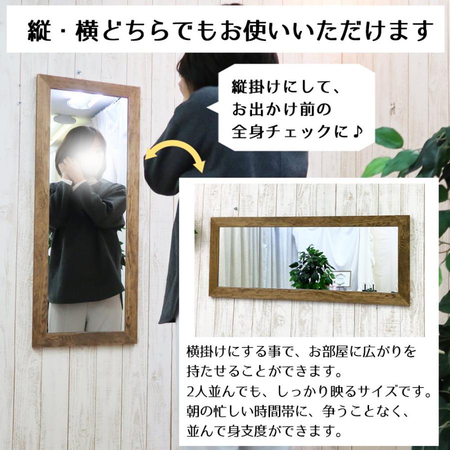 鏡 壁掛け 玄関 かがみ ミラー 姿見 幅 40 高さ 100 長方形 木枠 飛散