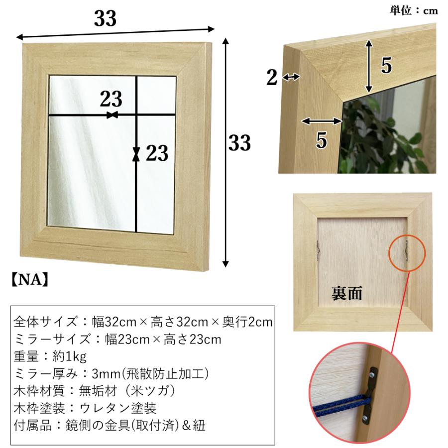 ウォールミラー 鏡 おしゃれ 玄関 小さい 壁掛け鏡 洗面台 ウォールミラー 鏡 おしゃれ 玄関 小さい 壁掛け鏡 洗面台