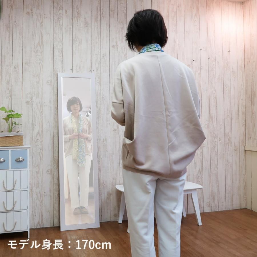 ウォールミラー 全身 姿見 鏡 壁掛け ミラー 壁鏡 全身ミラー 幅 40 高