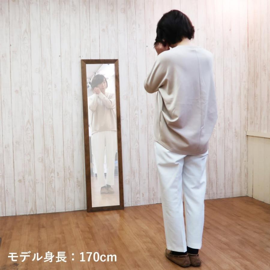 ウォールミラー 全身 姿見 鏡 壁掛け ミラー 壁鏡 全身ミラー 幅 40 高