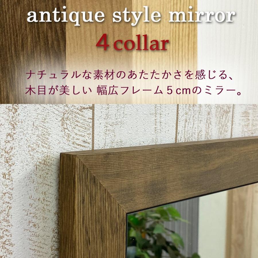 ウォールミラー 壁掛けミラー 161 50 鏡 壁掛け 全身 ミラー 壁掛け鏡